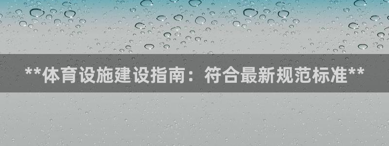尊龙下载推荐网站