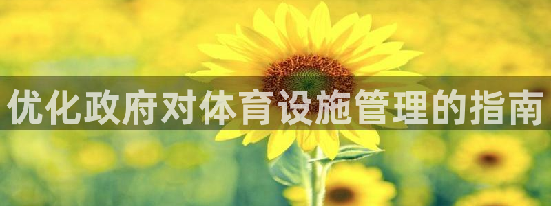 尊龙实业