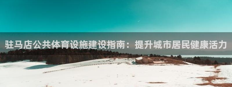 尊龙实业有限公司是正规还是仿