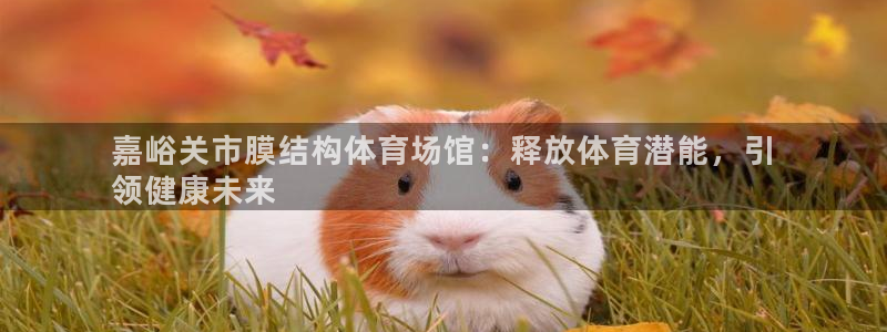 尊龙凯时论坛