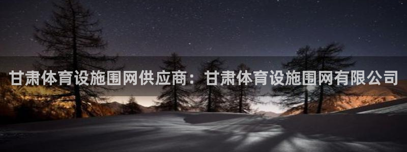 尊龙 am i blue