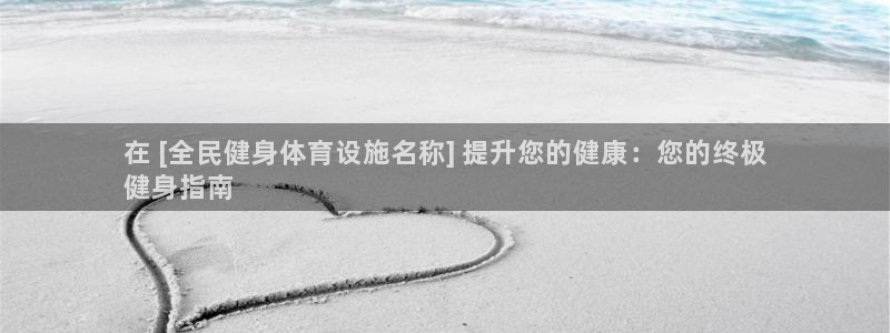 尊龙凯时官网