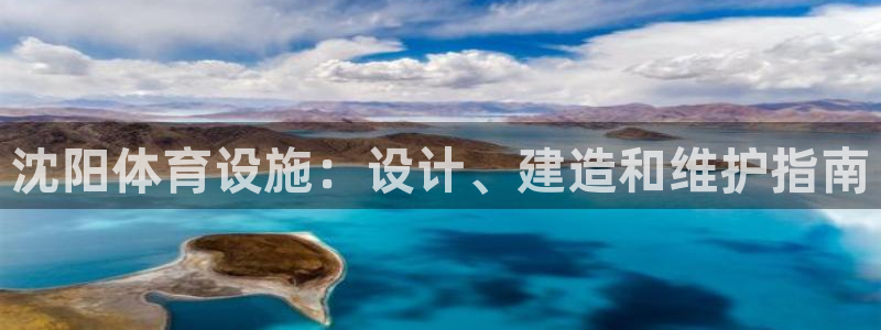 尊龙新版官网网页版