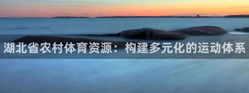 国际凯时ag优质运营商