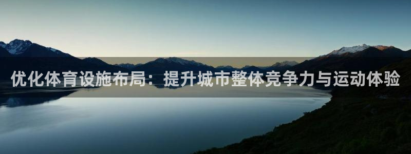 尊龙凯时z6官网