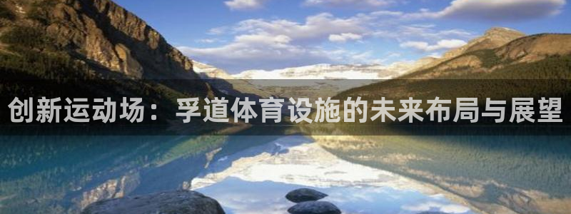 尊龙在线登录官网