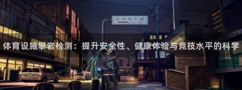 尊龙凯时ag旗舰厅登陆