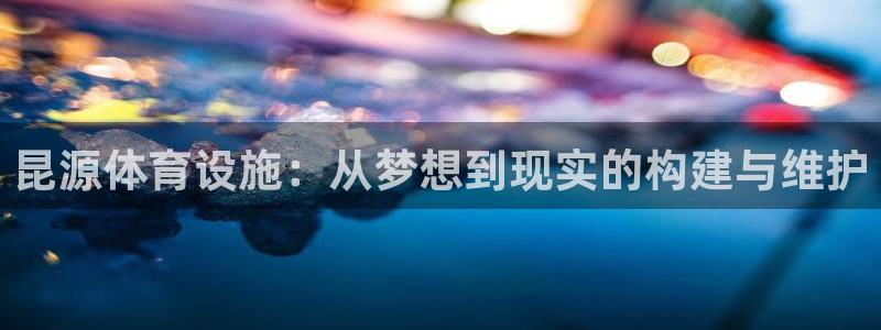 尊龙实业有限公司属于国企吗
