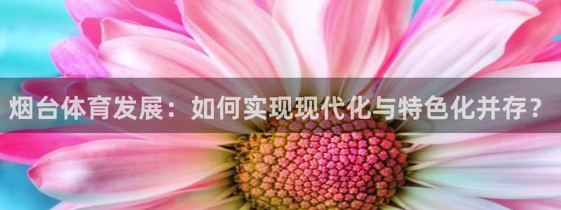 尊龙官方