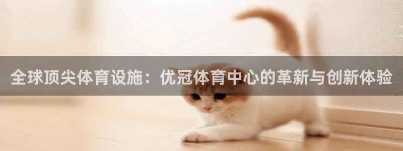 尊龙官网地址