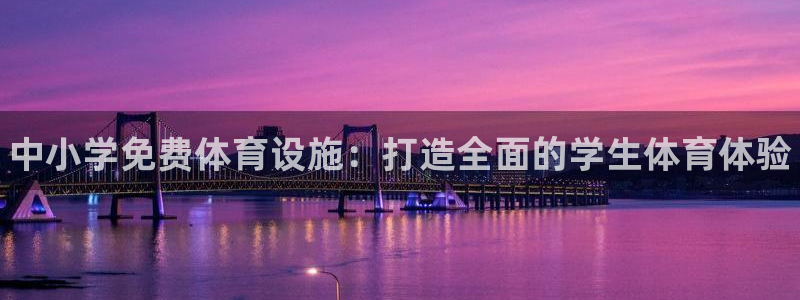 尊龙凯时城娱乐