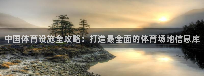 尊龙凯时官网版登录