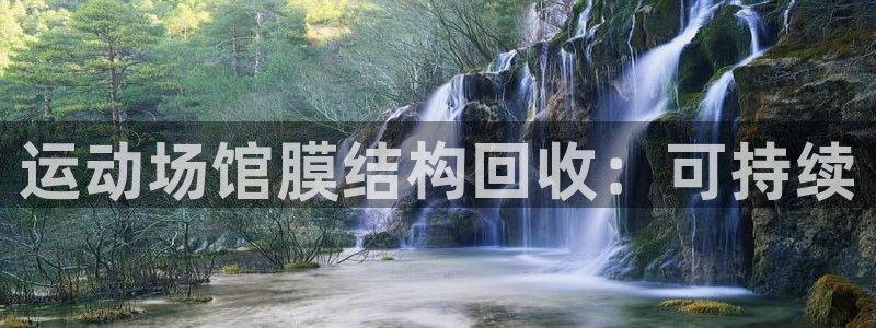 尊龙凯时登陆网址