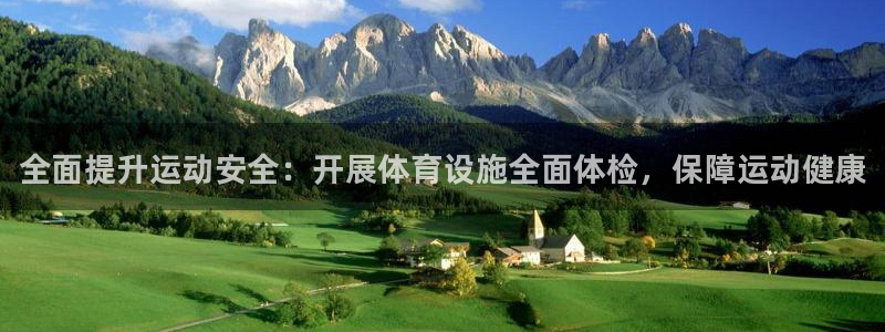 尊龙凯时·中国官方网站