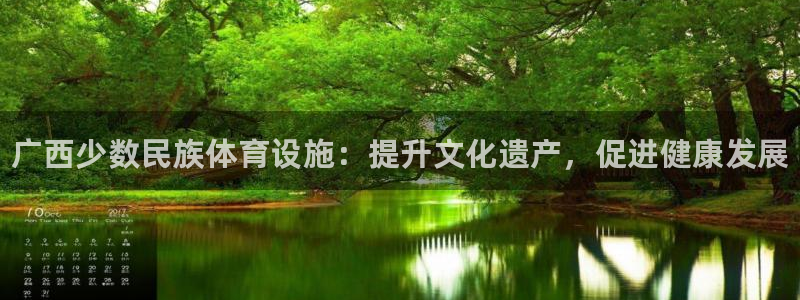 尊龙人生就是-首页