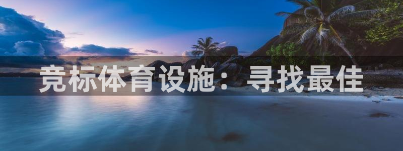 尊龙凯时网站赌愽做假吗