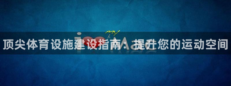 尊龙app最新版本官网