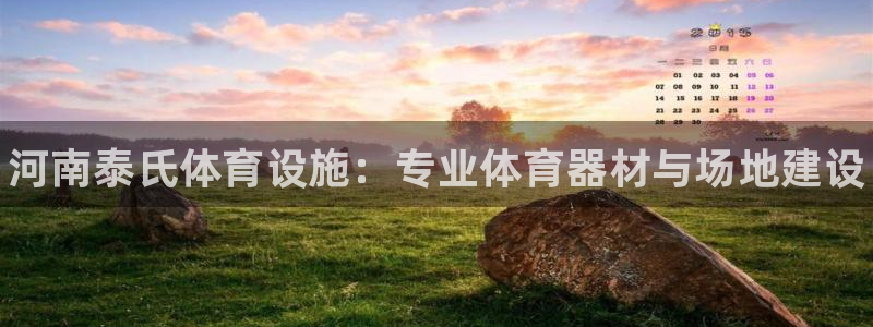 尊龙游戏app官方网站