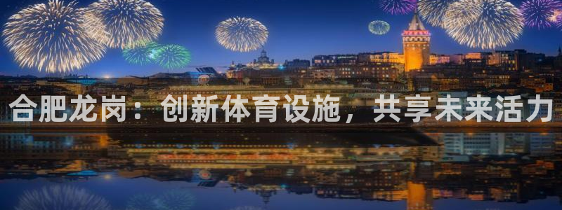 尊龙凯时网站怎么样