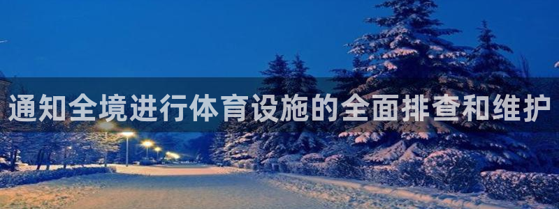 尊龙凯时人生就是搏z6com