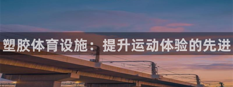 尊龙网站 人生就是博