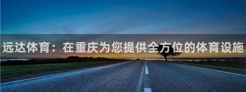 尊龙凯时 人生就是搏客服