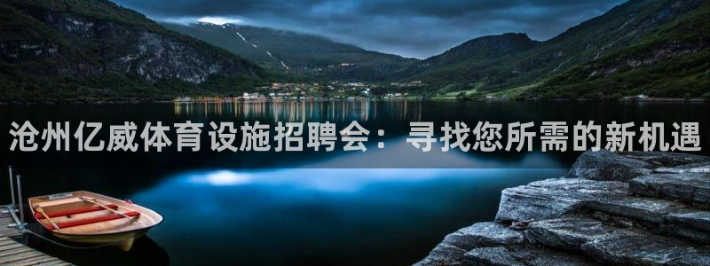 尊龙凯时一人生就是博官网