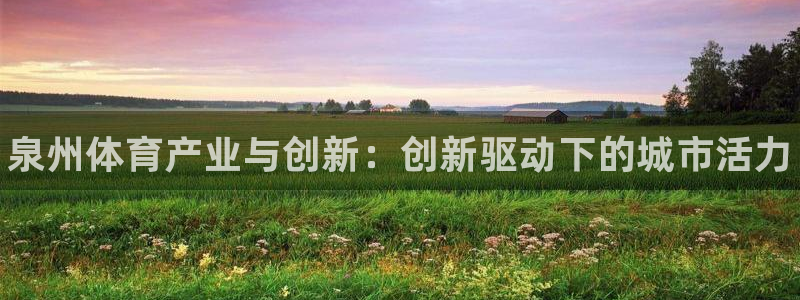 尊龙人生就是博ag旗舰厅