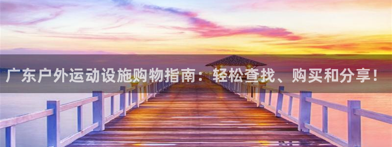 尊龙凯时产品系列