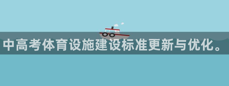 d88尊龙官网登录免费下载