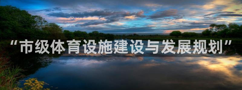 尊龙人生就是博一下下