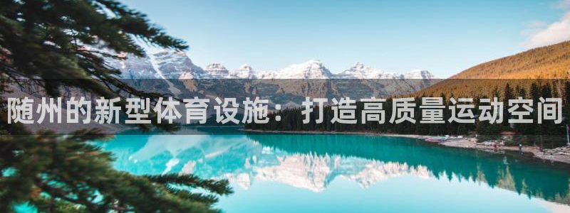 尊龙人生就是博i可靠吗