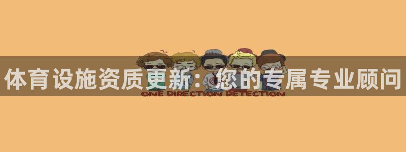 尊龙凯时代理能提出来不