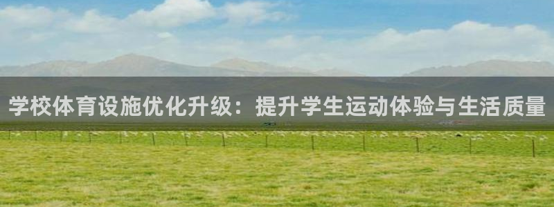 尊龙体育电竞官网