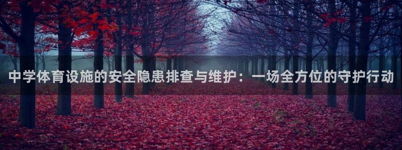 尊龙集团有限公司官网地址